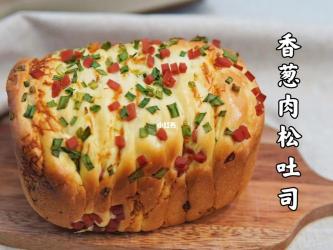 面包机食谱：美味烘焙与烹饪的无限可能