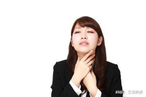 嗓子干怎么办？这些实用方法帮你轻松缓解干疼困扰