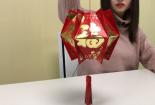 6个红包做灯笼的方法详解：DIY创意手工，轻松打造喜庆灯笼