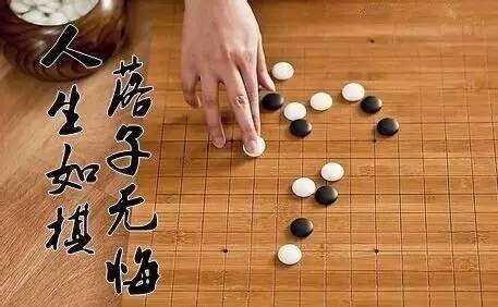 千秋大业一壶茶全诗：翟鸿燊《大智慧之沟通技巧》中的人生智慧