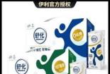 全脂牛奶和脱脂牛奶的区别：如何选择更适合你的牛奶？