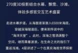 梦中的蝴蝶：诗意春光与醉人幻境之旅