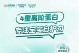 唐氏筛查：把握黄金时间，守护宝宝健康