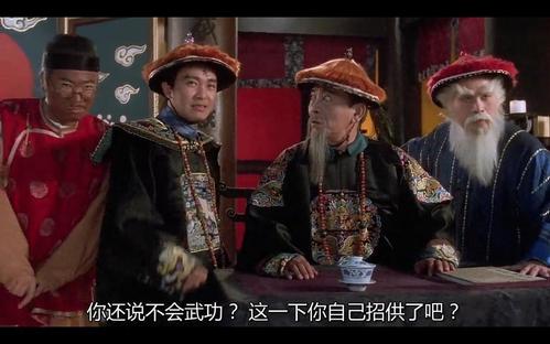 整蛊专家1：古晶的整蛊世界