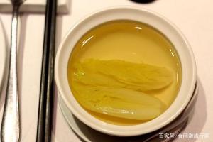 开水白菜：一道清新美味的川菜制作方法