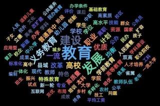 网络教育本科有用吗？一文解析其实际价值与广泛用途