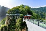天云山旅游风景区：探秘自然奇观，体验玻璃栈道之旅