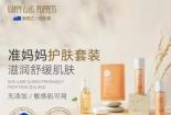 哺乳期能用护肤品吗？安全自然护理之道解析