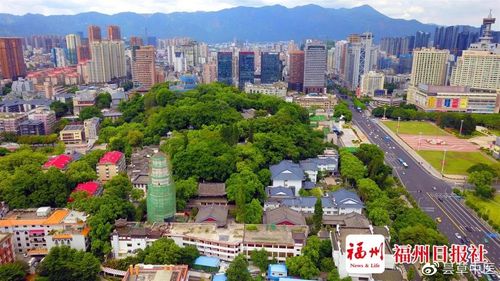 于山：福州地标，历史与自然的完美融合