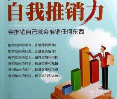 电话推销保险：完整台词与技巧，让你轻松拉近与客户距离