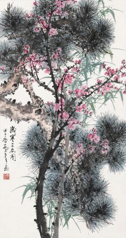经典岁寒三友：松竹梅的美丽诗篇赏析