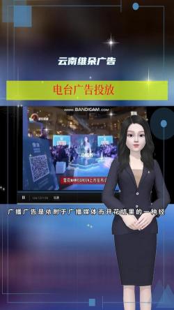 广告词怎么写：激发都市活力的秘密武器