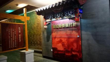 天津小站练兵园：一段历史文化的生动展现