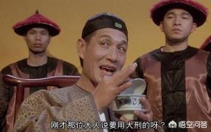 《葵花宝典》作者之谜：前朝宦官的独特智慧与武林传奇