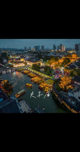 别传禅寺：历史与现代的交融之地