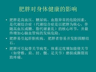 节瓜：健康功效与食用禁忌全解析