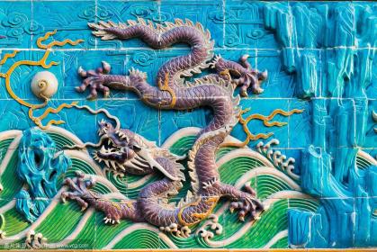 北京北海公园的璀璨瑰宝：双面九龙壁传奇