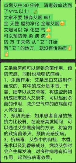 吃芒果过敏怎么办：应对攻略与注意事项