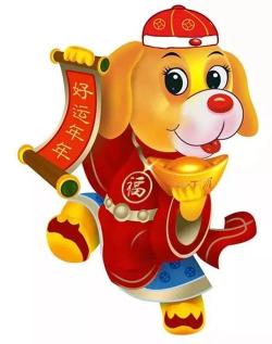 狗年吉祥图片大赏：喜迎新春，共赏萌犬百态