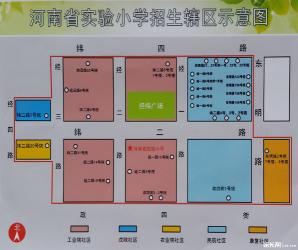 德化实验小学及其他小学招生范围详解：为孩子选择最佳入学路径