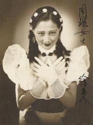 胡蝶：才华横溢的杰出人物，跨越领域的光辉成就