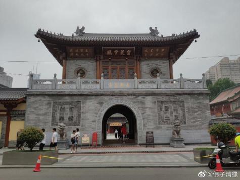 西安大兴善寺：历史悠久，唐密祖庭