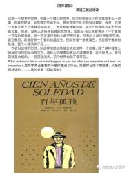 退学：背后的选择与挣扎——一段人生转折的探索之旅