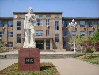 泰安大学：卓越农林人才的摇篮