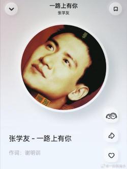 你最珍贵：明年的约定与深情相守