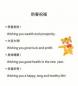 春节佳节，温馨祝福送到家——精选英文春节祝福语