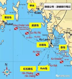 东甲岛攻略大揭秘：如何自驾探索这座神秘荒岛