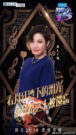 泰剧《爱的宣言》：演员Poh Nattawut的深情演绎