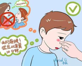 小孩鼻子出血的原因和处理方法