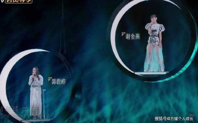 青春不败宋茜：农村生活挑战中的闪耀之星