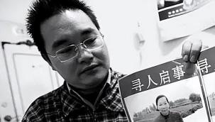 气势汹汹如何影响我们的生活？从城市压力到森林的宁静