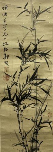 郑板桥墨竹图：倒垂竹影中的艺术之美与历史印记