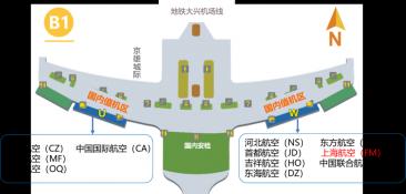 嘉兴机场军民合用改建，重塑航空新版图，便捷出行新选择