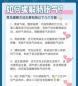 新生儿肠胀气：症状识别与有效缓解方法