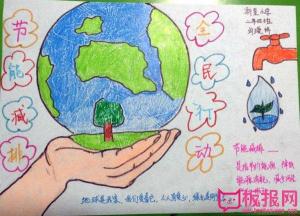 节能环保手抄报：油气回收与地球一小时的行动与希望