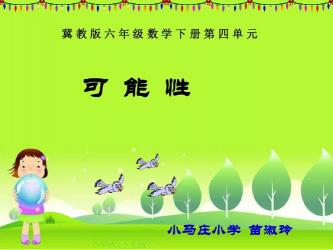 不可救药造句：理解与改变的可能性
