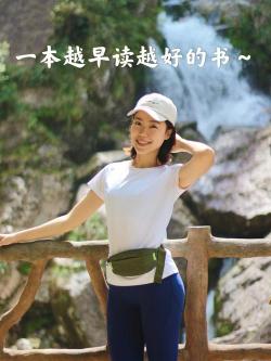 佛语经典语录600句精选：领悟生活，启迪心灵的智慧箴言
