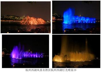 西湖音乐喷泉：弧形喷泉与LED水灯的交响乐章