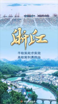台湾104人力银行：开启人性化求职求才服务新时代