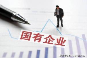 工资收入证明怎么写：格式、样本及注意事项