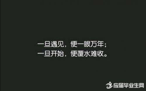 看透朋友心酸的句子：那些让人深思的悲凉感悟