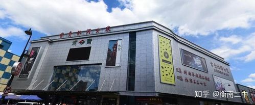 中国十大服装批发市场概览：从杭州四季青到宁波轻纺城的时尚之旅