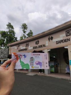 石家庄空中花园门票：探索科技与自然美景的完美结合