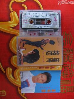 我是一只小小鸟，赵传经典再现，唱出人生感悟与追求