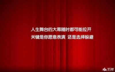 理解