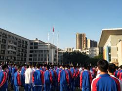 肇庆中学：历史悠久，培养人才的摇篮